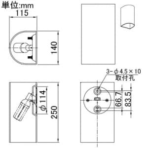 山田照明 【生産完了品】ブラケットライト E17電球形蛍光灯(電球色)D15形×1灯 上下開放型 壁直付 ブラケットライト E17電球形蛍光灯(電球色)D15形×1灯 上下開放型 壁直付 BF-2084 画像2