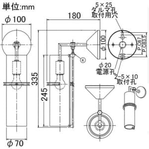 山田照明 【生産完了品】ブラケットライト E17クリプトン球(ホワイト)PS60W形×1灯 壁直付 ブラケットライト E17クリプトン球(ホワイト)PS60W形×1灯 壁直付 BE-2079 画像2