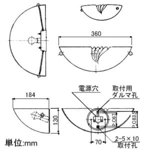 山田照明 【生産完了品】ブラケットライト E17クリプトン球(ホワイト)PS60W形×1灯 壁直付 ブラケットライト E17クリプトン球(ホワイト)PS60W形×1灯 壁直付 BE-4592 画像2