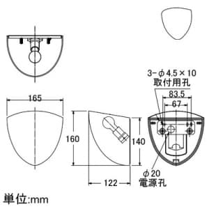 山田照明 【生産完了品】ブラケットライト E17クリプトン球(ホワイト)PS60W形×1灯 壁直付 ブラケットライト E17クリプトン球(ホワイト)PS60W形×1灯 壁直付 BE-2127 画像2