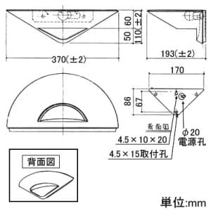 山田照明 【生産完了品】ブラケットライト E17クリプトン球(ホワイト)PS60W形×1灯 壁直付 ブラケットライト E17クリプトン球(ホワイト)PS60W形×1灯 壁直付 BE-4519 画像2