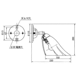 山田照明 【生産完了品】ブラケットライト E17クリプトン球(ホワイト)PS60W形×1灯 壁直付 ブラケットライト E17クリプトン球(ホワイト)PS60W形×1灯 壁直付 BE-4622 画像4