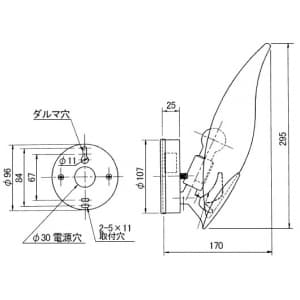 山田照明 【生産完了品】ブラケットライト E17クリプトン球(ホワイト)PS60W形×1灯 壁直付 ブラケットライト E17クリプトン球(ホワイト)PS60W形×1灯 壁直付 BE-4617 画像2