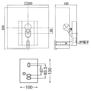 山田照明 【生産完了品】ブラケットライト E17クリプトン球(ホワイト)PS60W形×1灯 壁直付 ブラケットライト E17クリプトン球(ホワイト)PS60W形×1灯 壁直付 BE-2024 画像2