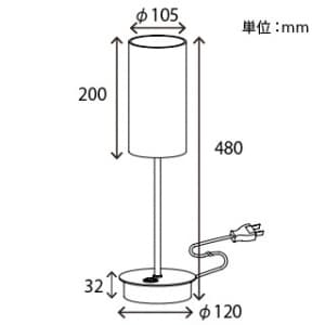 山田照明 【生産完了品】スタンドライト E17クリプトン球(ホワイト)PS60W形×1 ホワイト 転倒時消灯スイッチ付 スタンドライト E17クリプトン球(ホワイト)PS60W形×1 ホワイト 転倒時消灯スイッチ付 TE-4118 画像3