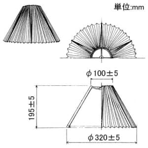 山田照明 【生産完了品】スタンド用シェード ホワイト スタンド用シェード ホワイト KT-4074 画像3