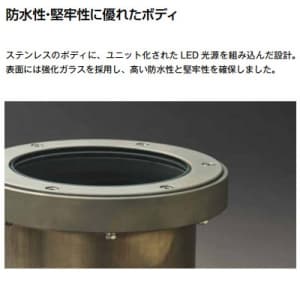 山田照明 【生産完了品】LEDバリードライト 埋込高135mm ダイクロハロゲン35W相当 昼白色 定格光束170lm LEDバリードライト 埋込高135mm ダイクロハロゲン35W相当 昼白色 定格光束170lm AD-2427-N 画像3