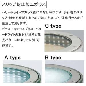 山田照明 【生産完了品】バリードライト 埋込高135mm E11ハロゲン球35W(ダイクロミラー付)×1 バリードライト 埋込高135mm E11ハロゲン球35W(ダイクロミラー付)×1 AE-2166 画像3