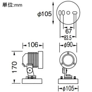 山田照明 【生産完了品】LED一体型スポットライト フランジタイプ ダイクロハロゲン35W相当 昼白色 定格光束230lm ダークグレーメタリック LED一体型スポットライト フランジタイプ ダイクロハロゲン35W相当 昼白色 定格光束230lm ダークグレーメタリック AD-2409-N 画像3