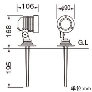 山田照明 【生産完了品】LED一体型スポットライト スパイクタイプ ダイクロハロゲン35W相当 電球色 定格光束165lm ダークグレーメタリック LED一体型スポットライト スパイクタイプ ダイクロハロゲン35W相当 電球色 定格光束165lm ダークグレーメタリック AD-2410-L 画像4