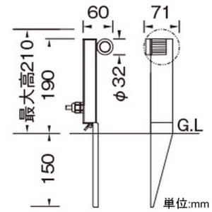 山田照明 【生産完了品】LED一体型スポットライト スパイクタイプ ダイクロハロゲン25W相当 昼白色 定格光束77lm シルバー LED一体型スポットライト スパイクタイプ ダイクロハロゲン25W相当 昼白色 定格光束77lm シルバー AD-2366 画像4