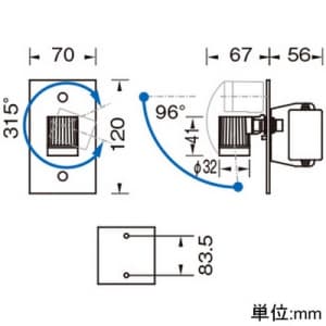 AD-2419-L (山田照明)｜屋外用｜業務用照明器具｜電材堂【公式】