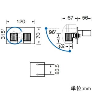 山田照明 【生産完了品】LED一体型スポットライト フランジタイプ 壁付タイプ ダイクロハロゲン25W相当 電球色 定格光束139lm シルバー LED一体型スポットライト フランジタイプ 壁付タイプ ダイクロハロゲン25W相当 電球色 定格光束139lm シルバー AD-2420-L 画像4