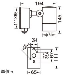 山田照明 【生産完了品】LED一体型スポットライト フランジタイプ 人感センサ付 ダイクロハロゲン35W相当 電球色 定格光束165lm ダークシルバー LED一体型スポットライト フランジタイプ 人感センサ付 ダイクロハロゲン35W相当 電球色 定格光束165lm ダークシルバー AD-2429-L 画像4