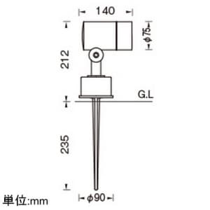 山田照明 【生産完了品】LED一体型スポットライト スパイクタイプ ダイクロハロゲン35W相当 電球色 定格光束165lm ダークシルバー LED一体型スポットライト スパイクタイプ ダイクロハロゲン35W相当 電球色 定格光束165lm ダークシルバー AD-2430-L 画像3