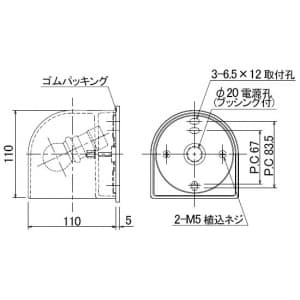 山田照明 【生産完了品】ブラケットライト E17ミニ球(ホワイト)40W形×1 壁直付 ダークシルバー ブラケットライト E17ミニ球(ホワイト)40W形×1 壁直付 ダークシルバー AI-2285 画像3