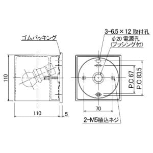 山田照明 【生産完了品】ブラケットライト E17ミニ球(ホワイト)40W形×1 壁直付 ブラック ブラケットライト E17ミニ球(ホワイト)40W形×1 壁直付 ブラック AI-4103 画像3