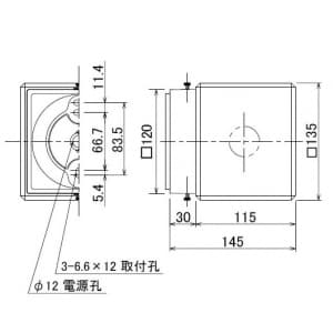 山田照明 【生産完了品】ブラケットライト E17ミニ球(ホワイト)40W形×1 天井・壁付兼用 ブラケットライト E17ミニ球(ホワイト)40W形×1 天井・壁付兼用 BI-4181 画像2