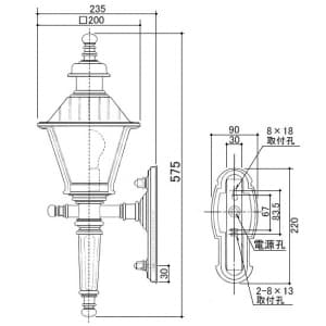 山田照明 【生産完了品】ブラケットライト E26普通電球(クリア)60W形×1 壁直付 ブラケットライト E26普通電球(クリア)60W形×1 壁直付 AI-4022 画像2