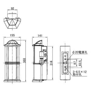 山田照明 【生産完了品】ブラケットライト E26電球形蛍光灯D15形×1 電球色 壁直付 ブラケットライト E26電球形蛍光灯D15形×1 電球色 壁直付 AF-2271 画像2