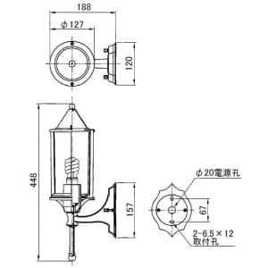 山田照明 【生産完了品】ブラケットライト E26電球形蛍光灯D15形×1 電球色 壁直付 ブラケットライト E26電球形蛍光灯D15形×1 電球色 壁直付 AF-2276 画像2