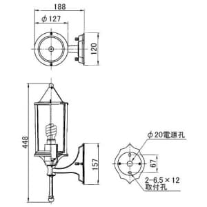 山田照明 【生産完了品】ブラケットライト E26電球形蛍光灯D15形×1 電球色  壁直付 ブラケットライト E26電球形蛍光灯D15形×1 電球色  壁直付 AF-2277 画像3