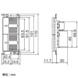 パナソニック LED調光用照明リモコン受信スイッチ ほたるスイッチB 2線式 3チャンネル形 160VA 100V LED調光用照明リモコン受信スイッチ ほたるスイッチB 2線式 3チャンネル形 160VA 100V WTC55716W 画像3