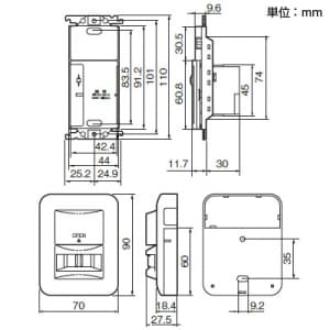 WTC5360W (パナソニック)｜機能スイッチ｜配線器具｜電材堂【公式】