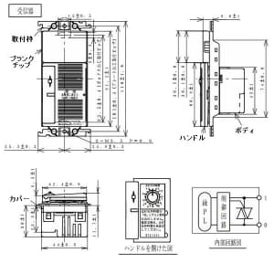 WTC5360W (パナソニック)｜機能スイッチ｜配線器具｜電材堂【公式】