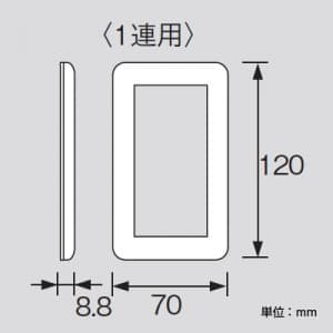 パナソニック スイッチプレート スクエア 1連用 ベージュ スイッチプレート スクエア 1連用 ベージュ WT8101F 画像3