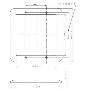 パナソニック スイッチプレート ラウンド 2連接穴用 ホワイト スイッチプレート ラウンド 2連接穴用 ホワイト WTC7122W 画像2