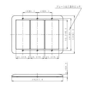 パナソニック スイッチプレート ラウンド 3連用 ベージュ スイッチプレート ラウンド 3連用 ベージュ WTC7103F 画像2