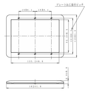 パナソニック スイッチプレート ラウンド 3連接穴用 ホワイト スイッチプレート ラウンド 3連接穴用 ホワイト WTC7133W 画像2