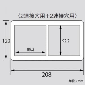 パナソニック スイッチプレート ラウンド 4連(2連接穴+2連接穴)用 ホワイト スイッチプレート ラウンド 4連(2連接穴+2連接穴)用 ホワイト WTC7124W 画像3