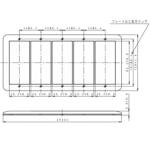 パナソニック スイッチプレート ラウンド 5連用 ホワイト スイッチプレート ラウンド 5連用 ホワイト WTC7105W 画像2