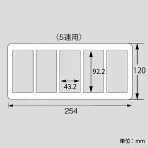 パナソニック スイッチプレート ラウンド 5連用 ホワイト スイッチプレート ラウンド 5連用 ホワイト WTC7105W 画像3