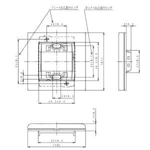 パナソニック ミニプレート 取付枠付 スクエア ベージュ ミニプレート 取付枠付 スクエア ベージュ WT8071F 画像2