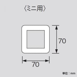 パナソニック ミニプレート 取付枠付 スクエア ベージュ ミニプレート 取付枠付 スクエア ベージュ WT8071F 画像3