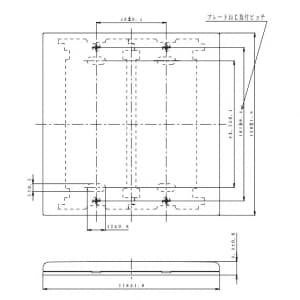 パナソニック カバープレート 取付枠付 スクエア 2連用 ホワイト カバープレート 取付枠付 スクエア 2連用 ホワイト WT8092W 画像2
