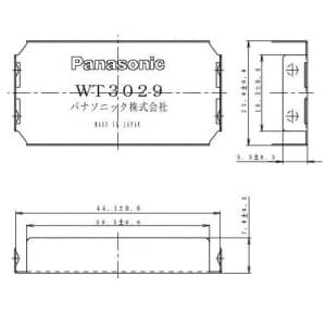 パナソニック 耐火ブランクチップ 簡易耐火スイッチプレート用 耐火ブランクチップ 簡易耐火スイッチプレート用 WT3029 画像2