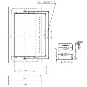 パナソニック 簡易耐火用スイッチプレート ダブルスイッチ用 スクエア ベージュ 簡易耐火用スイッチプレート ダブルスイッチ用 スクエア ベージュ WT8302F 画像2