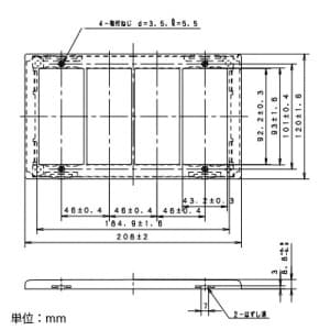 パナソニック 新金属スイッチプレート2型 4連用 新金属スイッチプレート2型 4連用 WTC9204 画像2