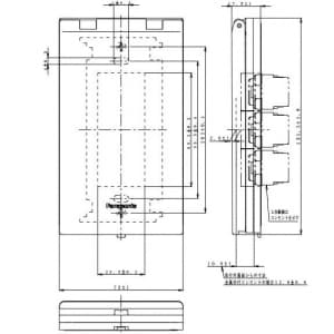 パナソニック 防滴プレート 金属製 コンセント3コ用 取付枠付 防滴プレート 金属製 コンセント3コ用 取付枠付 WTF7803K 画像2