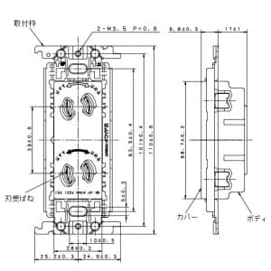 パナソニック 埋込抜け止めダブルコンセント 金属取付枠付 15A 125V ホワイト 埋込抜け止めダブルコンセント 金属取付枠付 15A 125V ホワイト WTF10623WK 画像2