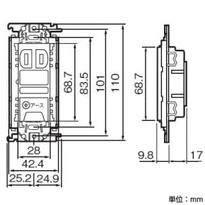 パナソニック 埋込抜け止めダブルコンセント 金属取付枠付 15A 125V ホワイト 埋込抜け止めダブルコンセント 金属取付枠付 15A 125V ホワイト WTF10623WK 画像3