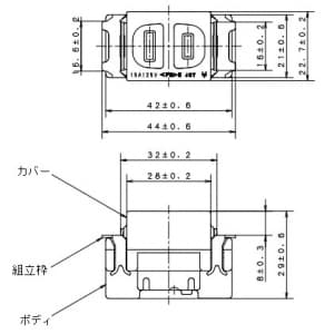 パナソニック 埋込扉付コンセント 15A 125V ベージュ 埋込扉付コンセント 15A 125V ベージュ WN1051F 画像2