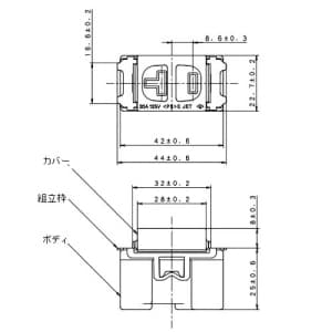 パナソニック 15A・20A兼用埋込コンセント 20A 125V ホワイト 15A・20A兼用埋込コンセント 20A 125V ホワイト WN1821SW 画像2