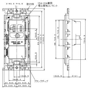 パナソニック 15A・20A兼用埋込接地コンセント ブランクチップ付 絶縁取付枠付 20A 125V ベージュ 15A・20A兼用埋込接地コンセント ブランクチップ付 絶縁取付枠付 20A 125V ベージュ WTF19214FK 画像2