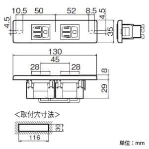 パナソニック 省スペース用埋込接地ダブルコンセント 簡易扉付 15A 125V ホワイト 省スペース用埋込接地ダブルコンセント 簡易扉付 15A 125V ホワイト WN115217SW 画像4