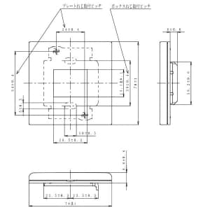 パナソニック ミニプレート 取付枠付 スクエア ホワイト ミニプレート 取付枠付 スクエア ホワイト WTF8071W 画像2